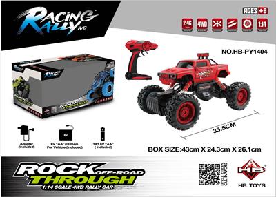 Remote control cars / tanks - OBL962563