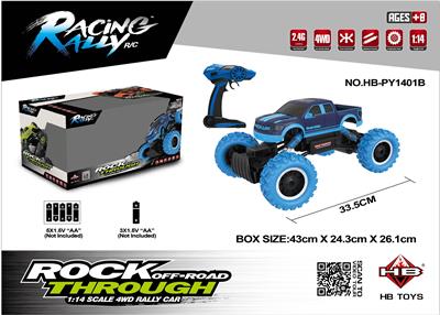 Remote control cars / tanks - OBL962564