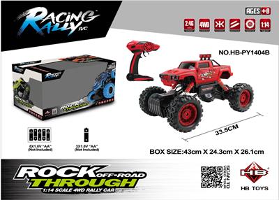 Remote control cars / tanks - OBL962567