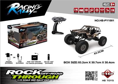 Remote control cars / tanks - OBL962568