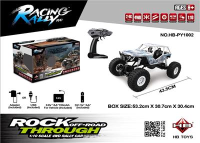Remote control cars / tanks - OBL962569