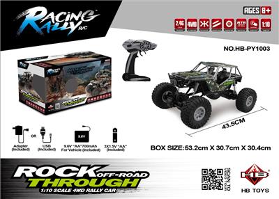 Remote control cars / tanks - OBL962570