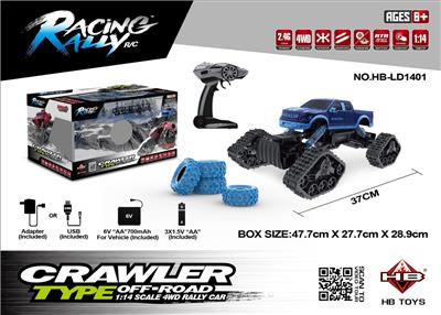 Remote control cars / tanks - OBL962574