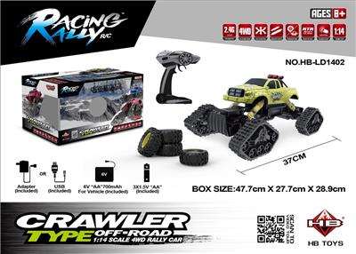 Remote control cars / tanks - OBL962575