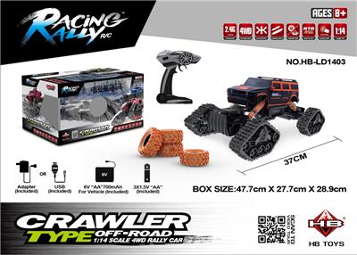 Remote control cars / tanks - OBL962576