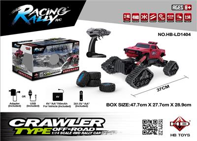 Remote control cars / tanks - OBL962577