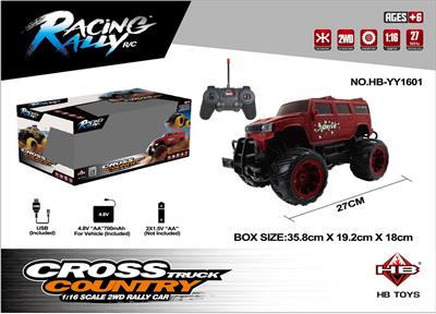 Remote control cars / tanks - OBL962585