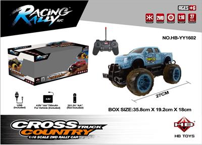 Remote control cars / tanks - OBL962586