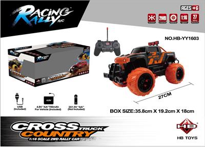 Remote control cars / tanks - OBL962587