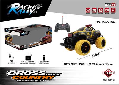 Remote control cars / tanks - OBL962588