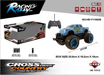 Remote control cars / tanks - OBL962590