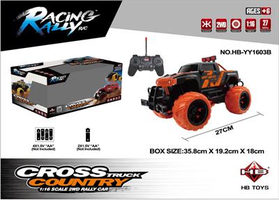 Remote control cars / tanks - OBL962591