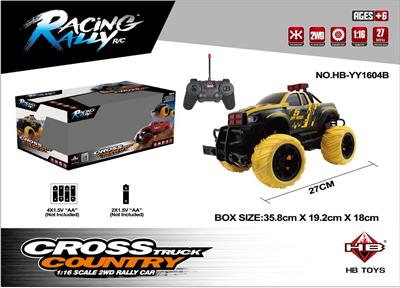 Remote control cars / tanks - OBL962592