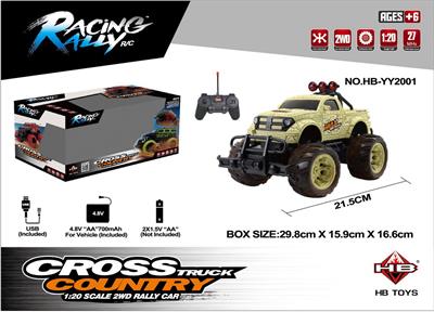 Remote control cars / tanks - OBL962593