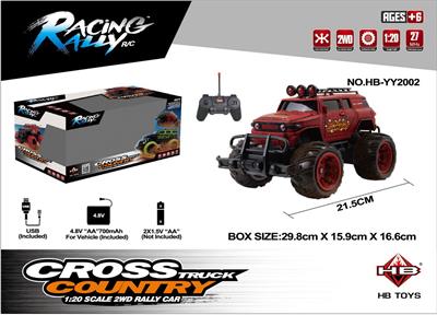 Remote control cars / tanks - OBL962594