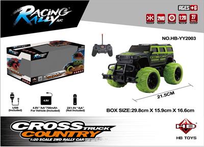 Remote control cars / tanks - OBL962595
