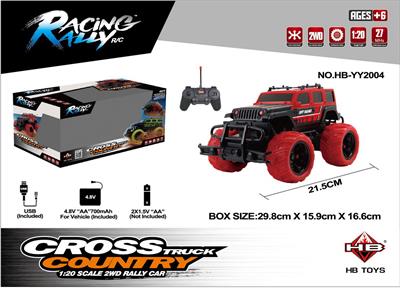 Remote control cars / tanks - OBL962596