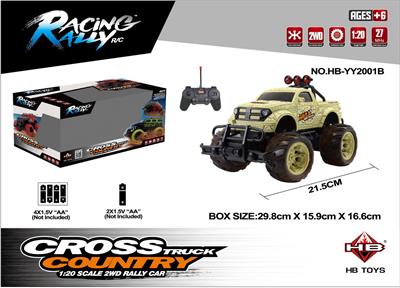 Remote control cars / tanks - OBL962597