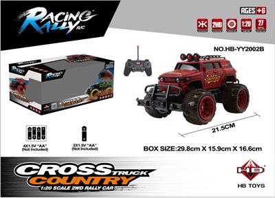 Remote control cars / tanks - OBL962598