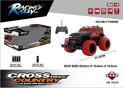 Remote control cars / tanks - OBL962600