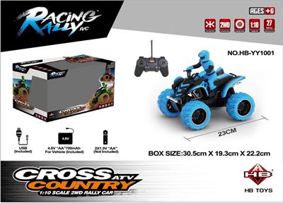 Remote control cars / tanks - OBL962601