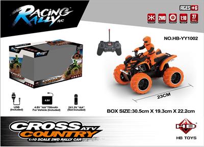 Remote control cars / tanks - OBL962602