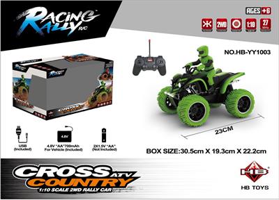 Remote control cars / tanks - OBL962603