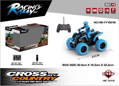 Remote control cars / tanks - OBL962604