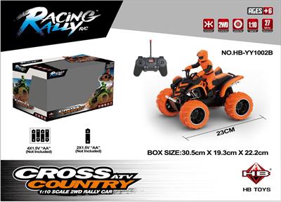 Remote control cars / tanks - OBL962605