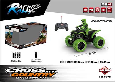 Remote control cars / tanks - OBL962606