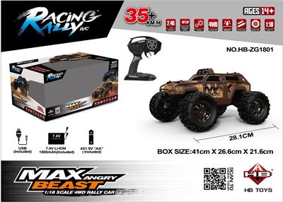 Remote control cars / tanks - OBL962607