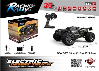 Remote control cars / tanks - OBL962612