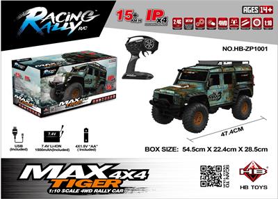 Remote control cars / tanks - OBL962614