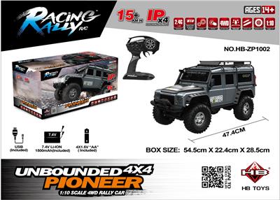 Remote control cars / tanks - OBL962615