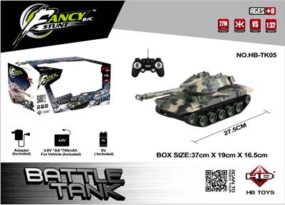Remote control cars / tanks - OBL962622