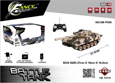 Remote control cars / tanks - OBL962623