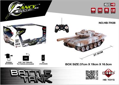 Remote control cars / tanks - OBL962625