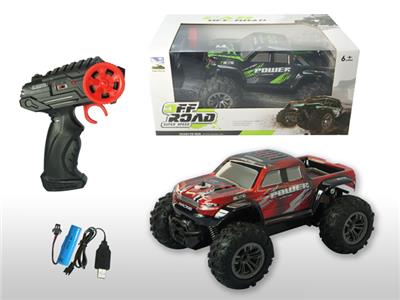 Remote control cars / tanks - OBL962636