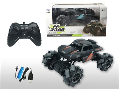 Remote control cars / tanks - OBL962637