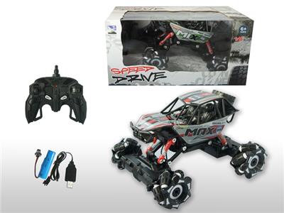Remote control cars / tanks - OBL962638