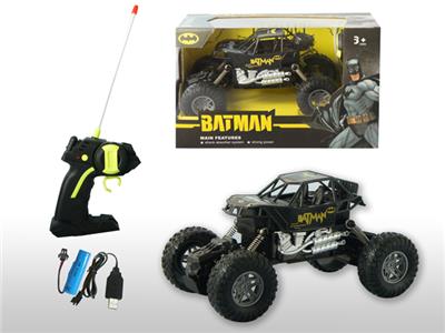 Remote control cars / tanks - OBL962640