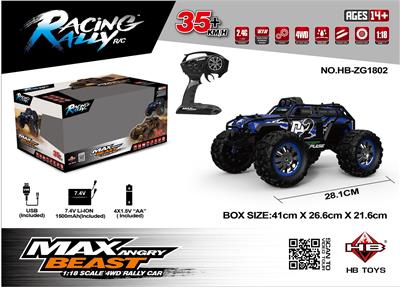 Remote control cars / tanks - OBL962641