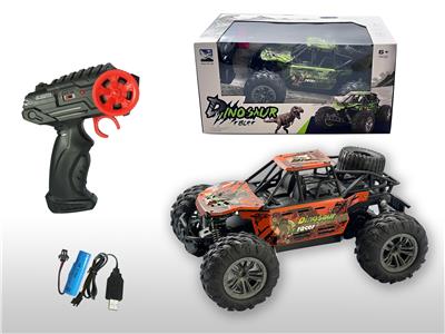 Remote control cars / tanks - OBL962642