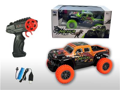 Remote control cars / tanks - OBL962643