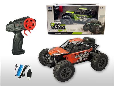 Remote control cars / tanks - OBL962644