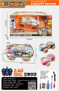 Remote control cars / tanks - OBL962646