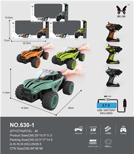 Remote control cars / tanks - OBL962648