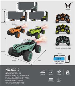 Remote control cars / tanks - OBL962649