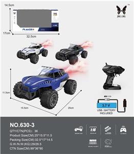 Remote control cars / tanks - OBL962650