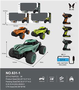 Remote control cars / tanks - OBL962652